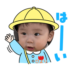 hiyori_20210323223019