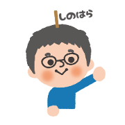 Shinohara's Sticker1
