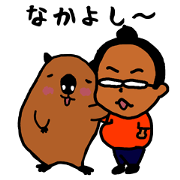 a lazy capybara 2