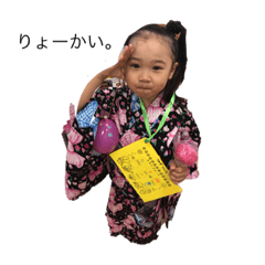 mizuki_20210323235234