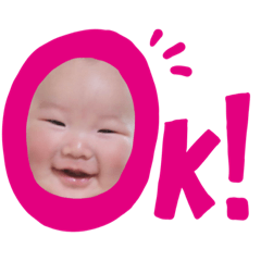 yu 1st stamp