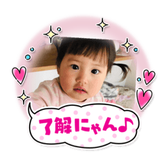 Yuka_20210324100148