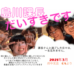 arisa_20210323191700