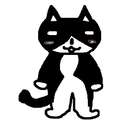 The Neutral Mind Cat Of Panda's Color v2