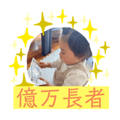 chihiro_20210323234910