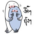 Seals