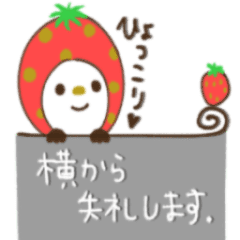 Vitamin Fruits Line Stickers Line Store Vitamin Fruits Line Stickers Line Store