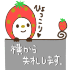 Vitamin Fruits Line Stickers Line Store