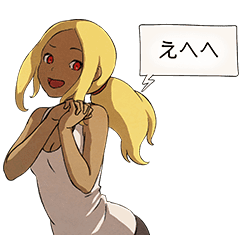 Gravity Rush 2 Line Stickers Line Store