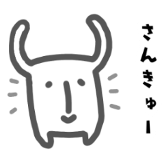 使えるゆるかわlineスタンプ10選 挨拶 敬語 手書き風 使えるゆるかわlineスタンプ10選 挨拶 敬語 手書き風