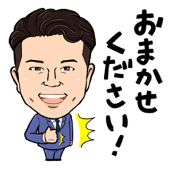 本田弘幸 Heroe 第2弾 Line スタンプ Line Store 本田弘幸 Heroe 第2弾 Line スタンプ Line Store