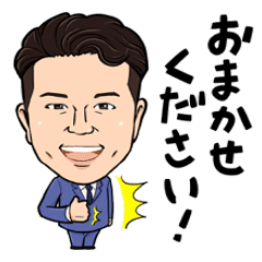 本田弘幸 Heroe 第２弾 Line スタンプ Line Store