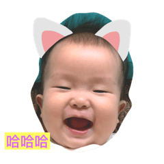 妞&可的趣味貼圖