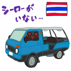 sticker of Thailand's vehicle ver.