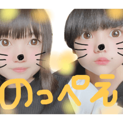 yamada_20210324094315