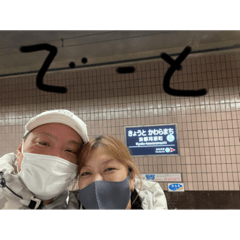 Yoshinobu_20210324123033