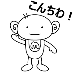 Mr. Baby-chan(Japanese ver.)