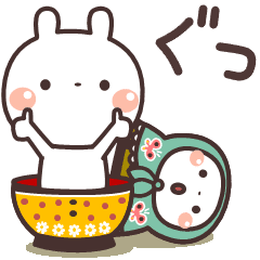 Rabbits Greetings Line Stickers Line Store