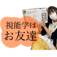saya_20210324150521
