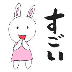 Mr. rabbit cheerful