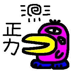 Sticker for world's "Masariki"
