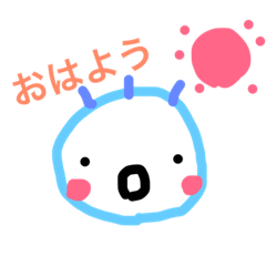 MARUPUTI