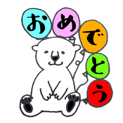 Polar Bear`s stickers4