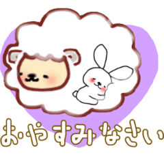 fluffy fluffy Sticker(new)
