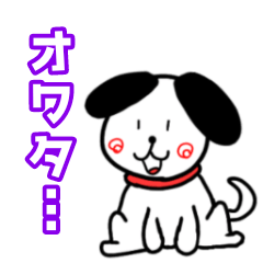 Dog's daily life (4)