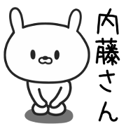 Rabbit To NAITO