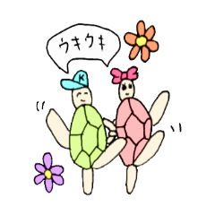 Turtle star man Kame Taro Sticker
