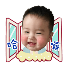 大頭の宇宝