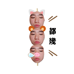 阿寶哲
