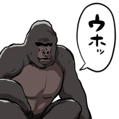 talking handsome gorilla