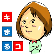 Confident Girl ~Maru~