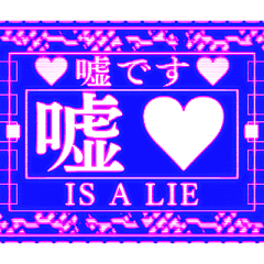 緊急vol2 [動漫]
