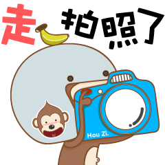 猴猴子-日常攝影