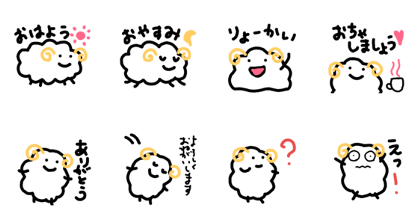 loveIy sheep