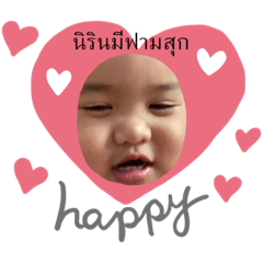 Arisa_20210323111255