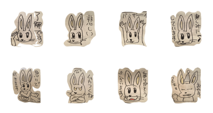 missyrabit