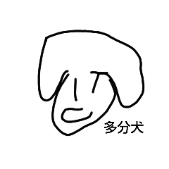 Puku_20210324183939