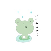 boya_mamanoe
