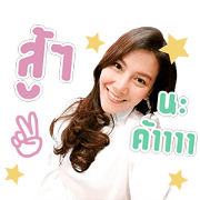 Gorkwang