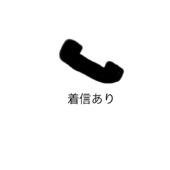 miko_20210324194341
