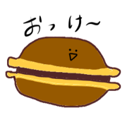 Cheerful Wagashi