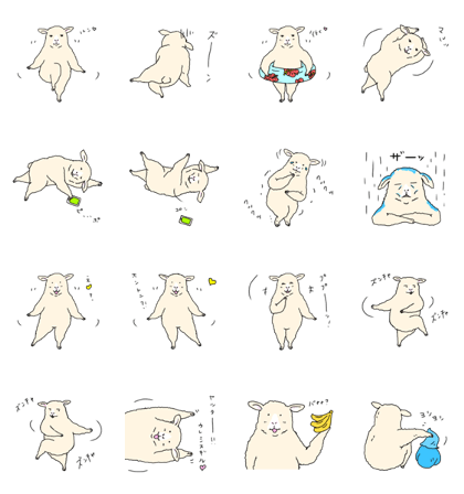"Hee-chan" Adult Humor Compilation