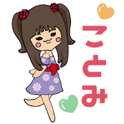 hirose kotomi's sticker