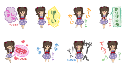 hirose kotomi's sticker