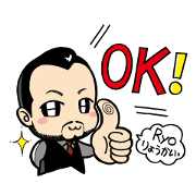 chibikko TACHIBANAYA master RYO