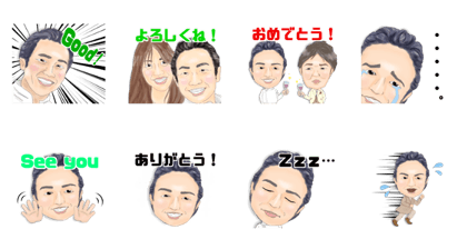 kazuya's daily sticker